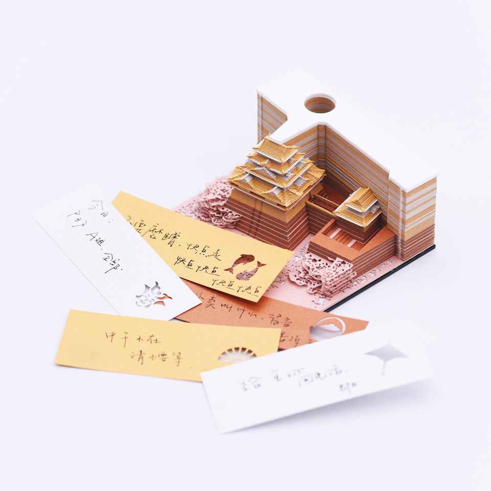 3D Sticky Note Hayao Miyazaki Chihiro 3D Building Design