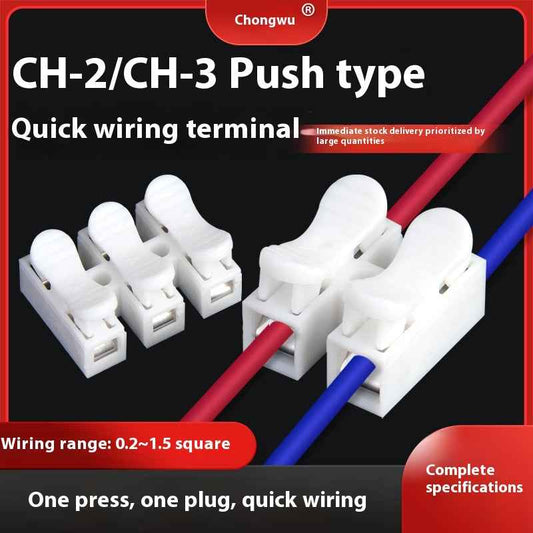 Two input and two output terminals